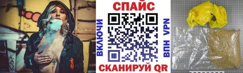 БУТИРАТ BDO  Урус-Мартан 