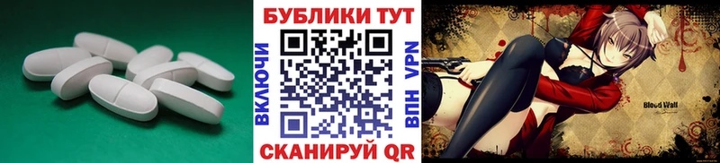 Экстази louis Vuitton  Урус-Мартан 