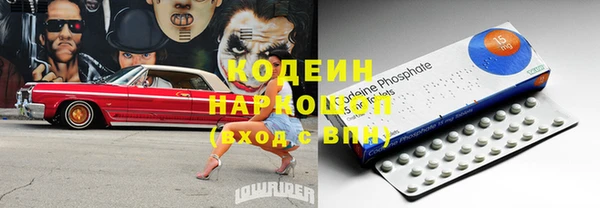 трава Покров