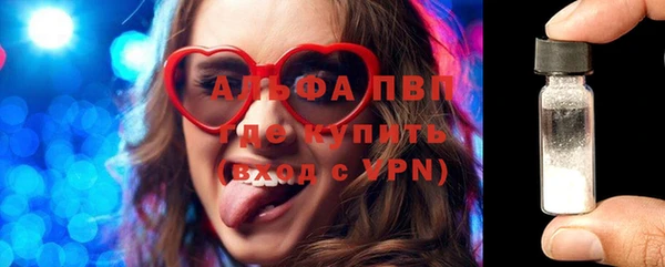трава Покров