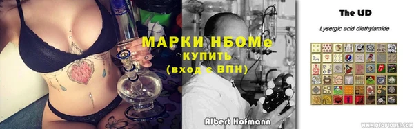 трава Покров