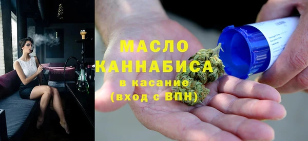 трава Покров