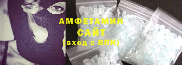 трава Покров
