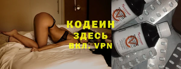 прущая мука Покачи
