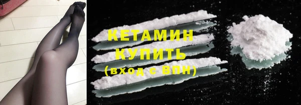 прущая мука Покачи