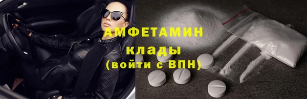 трава Покров