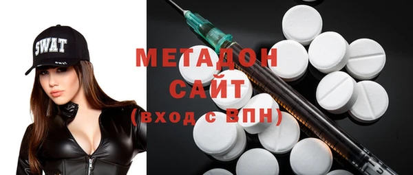 трава Покров