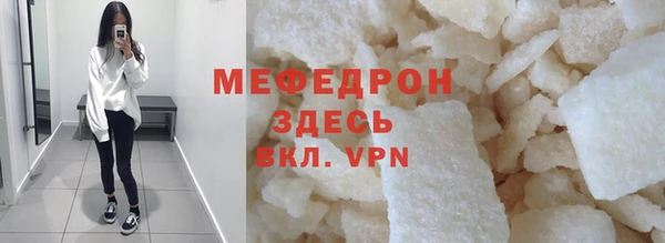 трава Покров