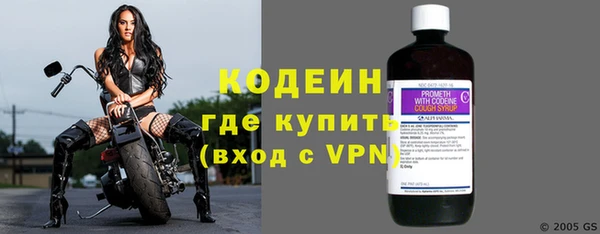 прущая мука Покачи