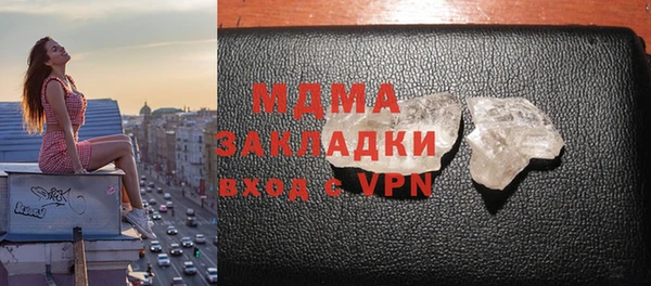 трава Покров
