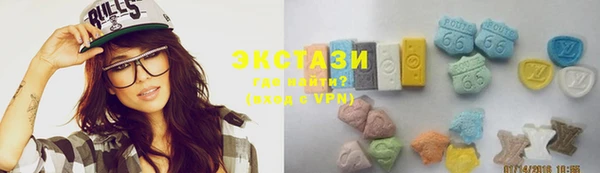 прущая мука Покачи