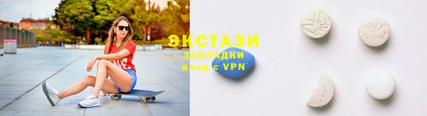трава Покров
