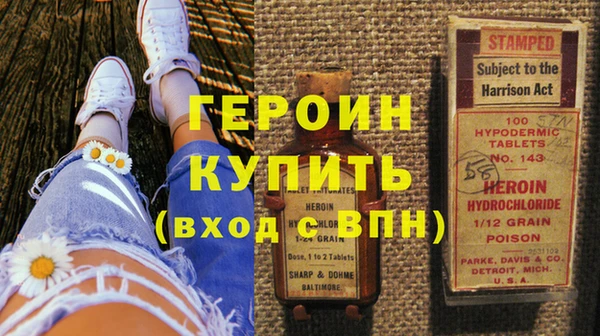 прущая мука Покачи