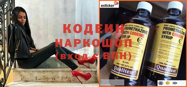 мефедрон мука Валдай