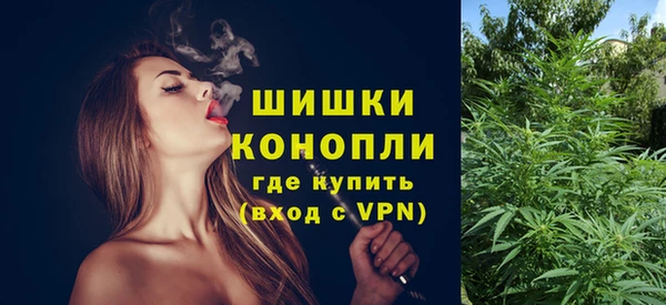 трава Покров