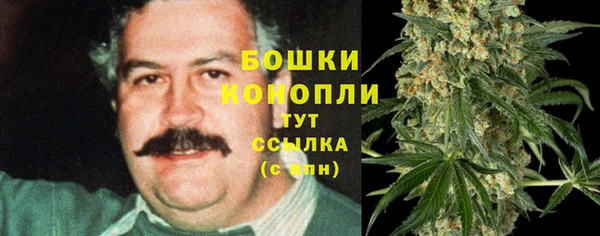 кокаин премиум Покровск