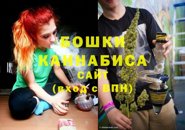 трава Покров