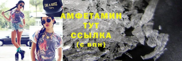 трава Покров