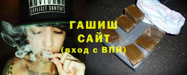 трава Покров
