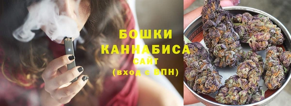 трава Покров
