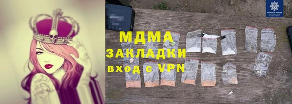 прущая мука Покачи