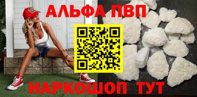 кокаин колумбия Белорецк