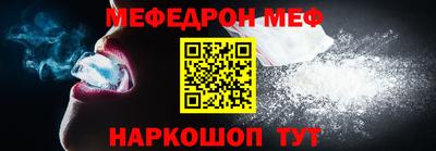 скорость Белореченск