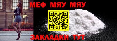 кокаин колумбия Белорецк