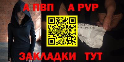 скорость Белореченск