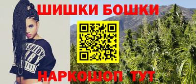 кокаин колумбия Белорецк