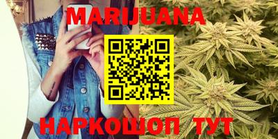 скорость Белореченск