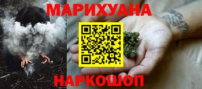 кокаин колумбия Белорецк