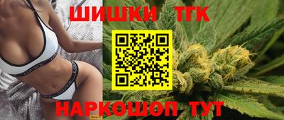 скорость Белореченск