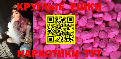 кокаин колумбия Белорецк