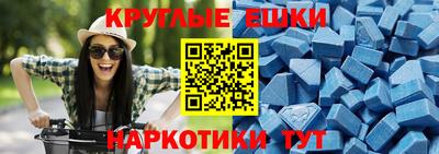 кокаин колумбия Белорецк