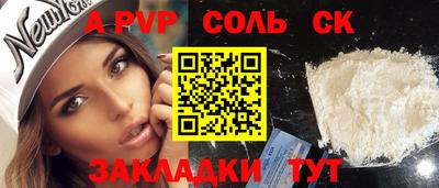 скорость Белореченск