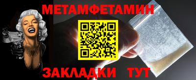 скорость Белореченск