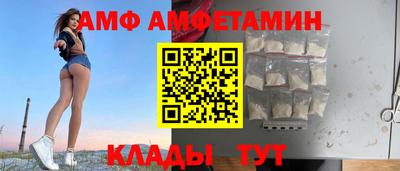 кокаин колумбия Белорецк