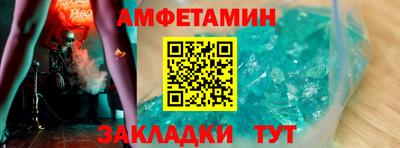 кокаин колумбия Белорецк