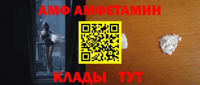 скорость Белореченск
