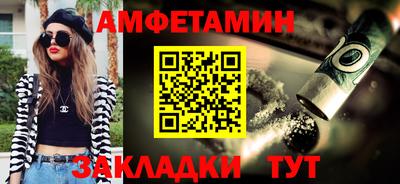 кокаин колумбия Белорецк
