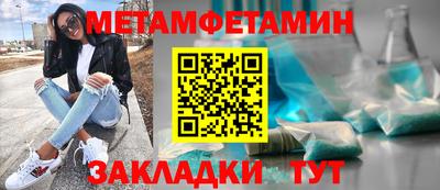 скорость Белореченск