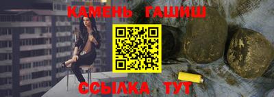 скорость Белореченск