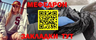 кокаин колумбия Белорецк