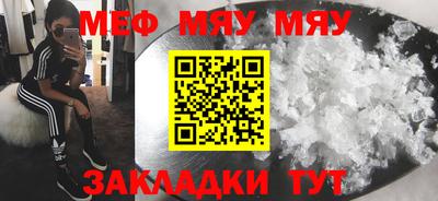 кокаин колумбия Белорецк