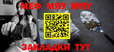 кокаин колумбия Белорецк